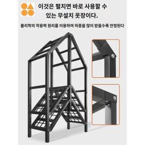 조립식 옷장 드레스룸 원룸 시스템 접이식 행거 조립식옷장 간이