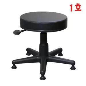 C1 고정형 블랙 병원의자 진찰의자 원형1호