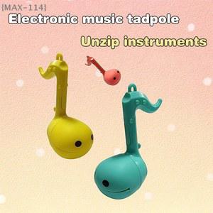 불교종 명상종 JA 재미있고 음악 악기 귀여운 창의적이고 위한 전자 감성 놀이를 오타마톤 예쁜 미니