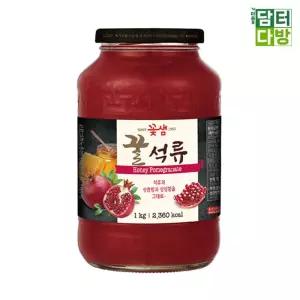 꽃샘 꿀석류차 1kg액상 가정용 후식 맛있는 겨울 따뜻한 에이드베이스 홈카페 재료 음료