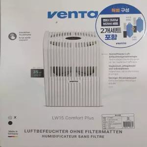 벤타 가습기 디지털 에어워셔 LW-15W 컴포트 플러스 화이트 코스트코 두레샵2604