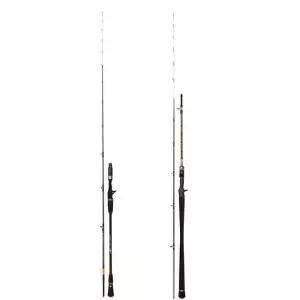 HD 오션 마스터 라이트 지깅대 롯드 민어 농어 낚시대