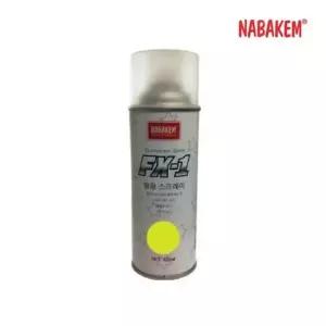 나바켐 산업체전용 형광 스프레이 FX-1 형광 연두색 라카