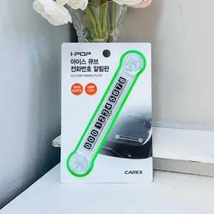 [골드스마일]자동차용품 차량용 멀티 기능 청소기 12V 휴대용