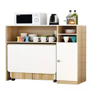 접이식식탁렌지대 주방 수납장 밥솥 밥통 거치대 선반