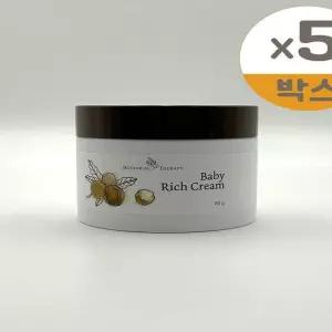 보타니컬테라피 베이비 고보습 크림 80ml 5개(NC)