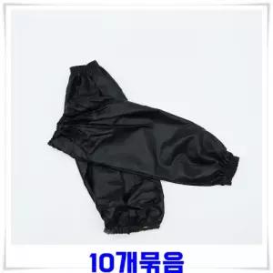 무늬있는 검정 방수팔토시 10개-무늬랜덤발송