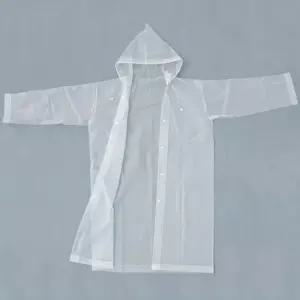 레인코트 EVA 컬러 우비 레인코트 바람막이