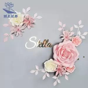 대형 페이퍼 플라워 웨딩 배경 포토존 세트 행사장 데코 장식 행사