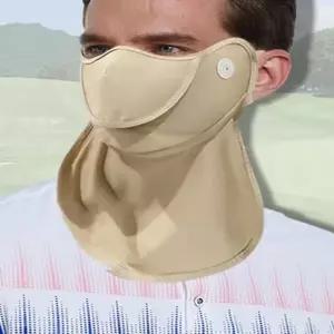 귀안아픈 넥 마스크 쿨넥워머 쿨워머 자외선차단쿨마스크