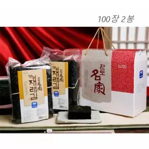 김셋트 완도 옛날 재래김 선물세트 100장 2봉