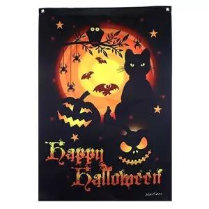 ( )할로윈대형현수막배너(D) 파티 장식 가랜드 호박