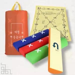 ( )대형 윷놀이 세트 ( 생산) 민속놀이 New 컬러 대형윷 전통 체육 대회 워크샵