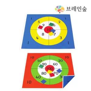 빈백 타겟매트 체육활동 던지기 놀이세트 스포츠장난감 체력발달 육퇴템 아기선물
