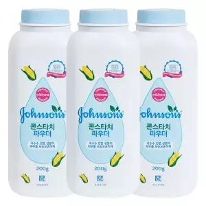 존슨즈 콘스타치 파우더 200g X 3개