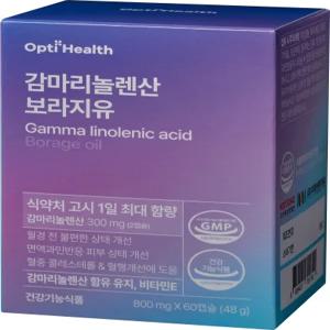 옵티헬스 감마리놀렌산 보라지유 60캡슐