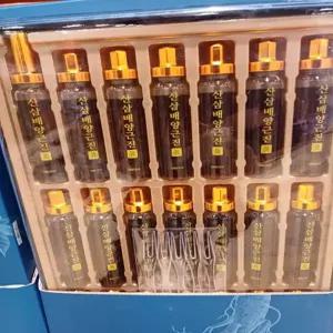 코스트코 종근당건강 산삼 배양근 진 20ML X 21개입 잡화마켓2604