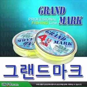 TBZ 낚시용품 원투전용 UV코팅 낚시줄 바다목줄 가벼운줄