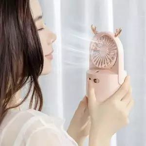 미스트 가습기 선풍기 USB