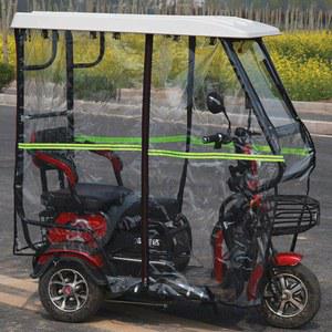캐노피 전동차 스쿠터 오토바이 가림막 방풍 차양막 가리개 햇빛가리개 방수 덮개 자전거