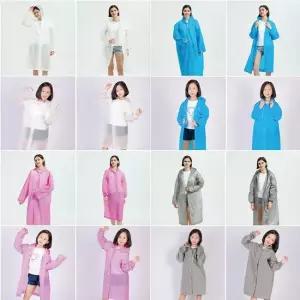 남성 여성 아동 EVA 파스텔 레인코트 우비