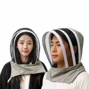 (옵션 단일옵션)벌초 벌망 낚시 방충 모자 낚시모자 해충모자 모기장모자 모기모 자외선차단모자 벌망모자