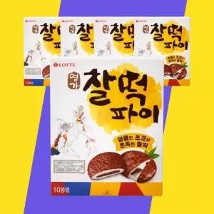[롯데제과(주)] 롯데제과 명가찰떡파이 350g 5개