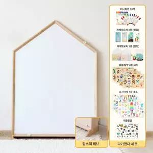 [맘스보드]레브하우스보드 L사이즈 + 맘스랙(레브) + 다가졌다 세트