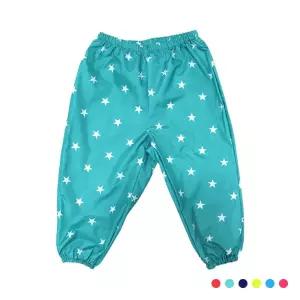 유아동 어린이 우비 레인 비옷 방수바지-별빛