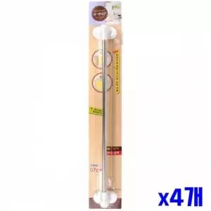 WL 180도 회전식 스텐 타올걸이 x4개 욕실행거용품