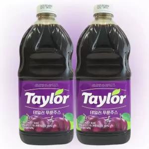 테일러 푸룬주스 1.89L x 2개 건자두 프룬 주스
