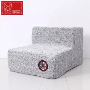 퓨터그레이 펫스텝 2단 레드퍼피 노르웨이 강아지쿠션