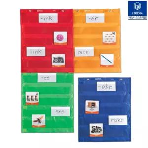 러닝리소스 자석 포켓차트 (4세트) 영어공부 단어학습 어린이집 수업용 벽걸이용 챠트