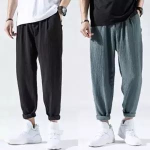 배기팬츠 남자 편한바지 신축성좋은 허리밴딩 데일리 (HSJ-W960A3D)