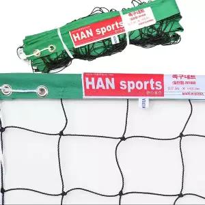 한스포츠 일반형 족구네트 JN1800 네트세트 족구세트