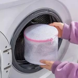 ( )대형세탁망 소형세탁망 원형 메쉬 속옷망 이중세탁망 빨래망 대형 DD 10126