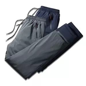 뉴버젼방한패딩바지 방풍 패딩바지 등산 작업복 (HSJ-WB4212F)