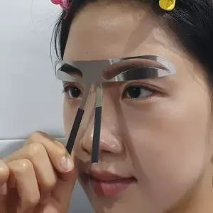 눈썹그리기 가이드 눈썹틀 아치형