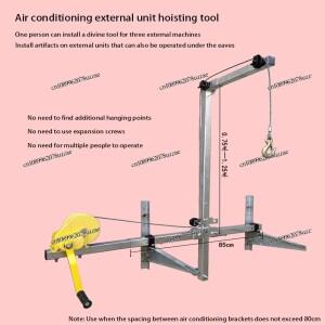 새로운 유형의 측면 스웨이 접이식 리프팅 소형 크레인 에어컨 외부 장치 고소설치용