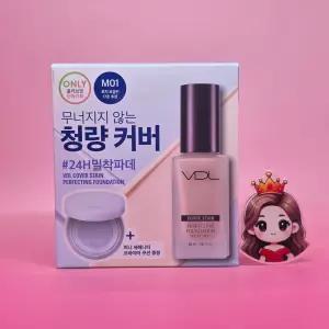 VDL 커버스테인 퍼펙팅 파운데이션 30ml + 키링 파우치 &&& 기획 M01 + 세레니티 쿠션 미니