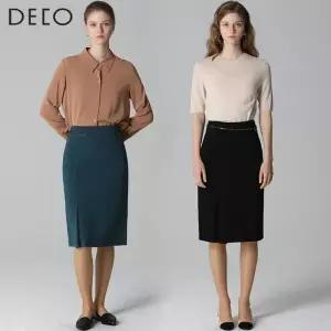 [데코][데코(DECO)] 체인 세미 머메이드 스커트 (택가격 329000원)