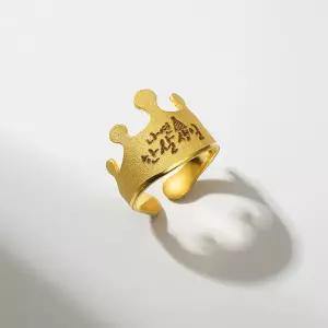 대한민국금거래소 아기 각인 왕관 순금 돌반지 1.875g