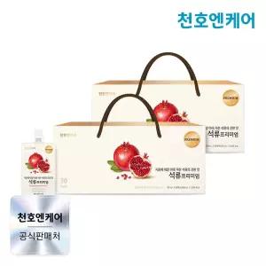 석류 프리미엄 100ml 30팩 2박스
