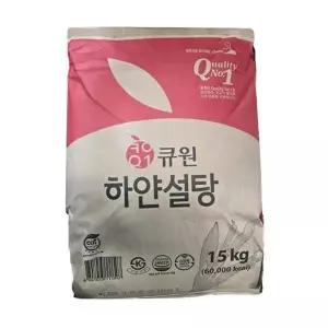 [셀러허브]삼양사 큐원 하얀 설탕 15kg (S47361971)
