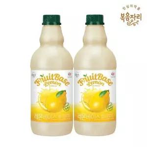 [셀러허브]대상 복음자리 레몬에이드 1.8kg 2개 베이스 음료 잼 카페 (S14651345)