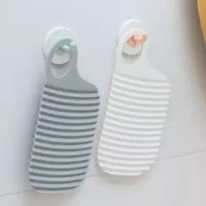 손세탁용 소형 빨래판 아기 양말 미니 애벌빨래 신생아용 손빨래