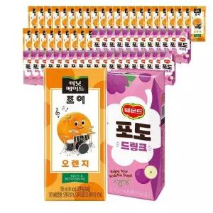[셀러허브]롯데 델몬트 포도 190ml 32팩+미닛조이 오렌지 195ml 32팩 (S19390013)
