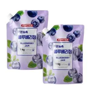 [셀러허브]쥬피터 저온농축 블루베리잼 1kg X 2개 대용량 파우치 과육 (S38400081)