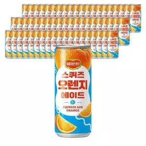 [셀러허브]롯데 델몬트 스퀴즈 오렌지 240ml X 60캔 주스 음료 (S36293601)