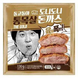정형돈 도니도니 돈까스 통목살 통등심 통치즈 총 8팩+기본소스8팩